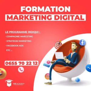 FORMATION en MARKETING DIGITAL / دورة تدريبية في التسويق الرقمي