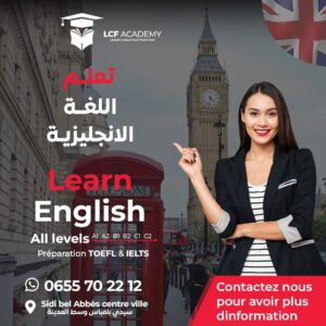 Learn English All Levels - تعلم اللغة الانجليزية