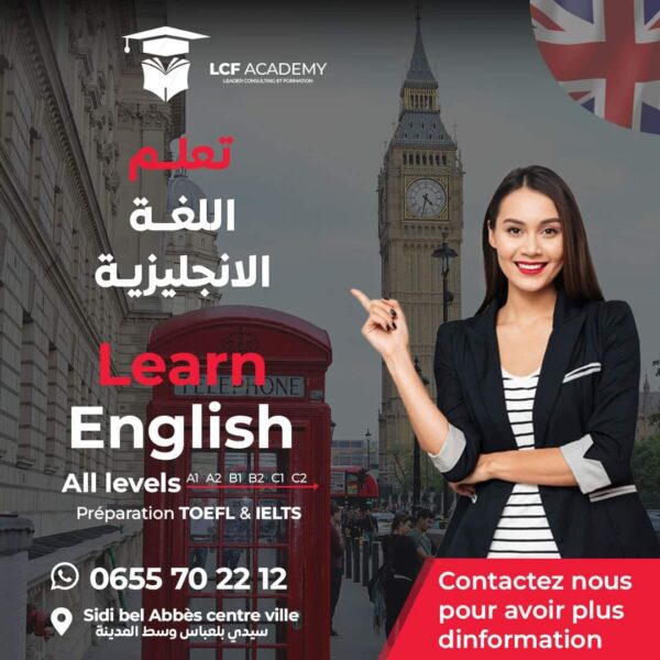 Learn English All Levels - تعلم اللغة الانجليزية